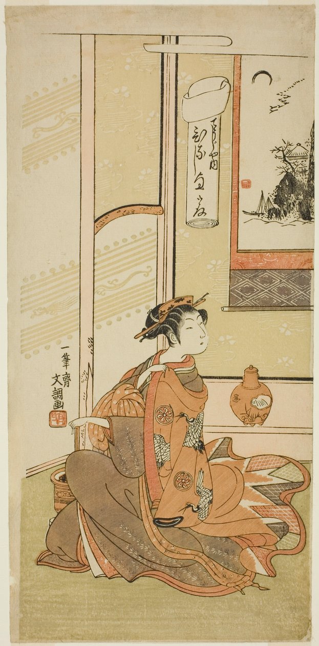 Hinaji of the Chojiya, fra serien "Fuji-bumi (foldede kærlighedsbreve)" af Ippitsusai Bunchō