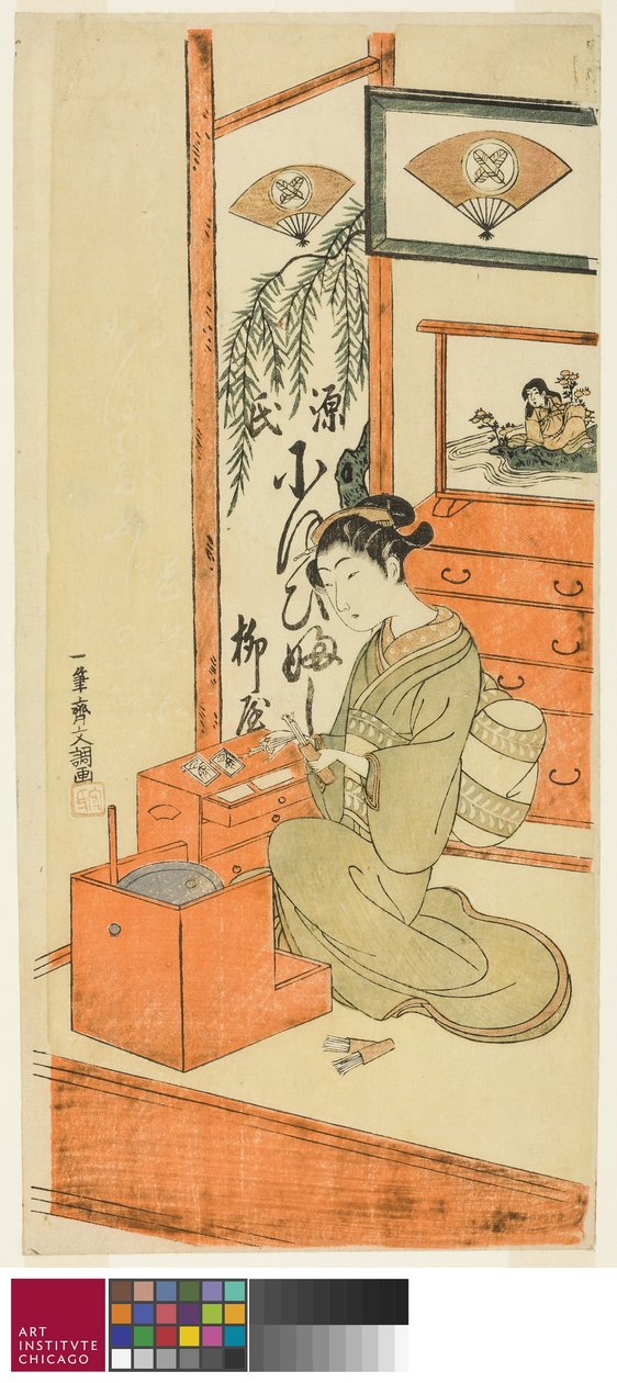 Ofuji fra Yanagi-butikken, ca. 1769 af Ippitsusai Bunchō