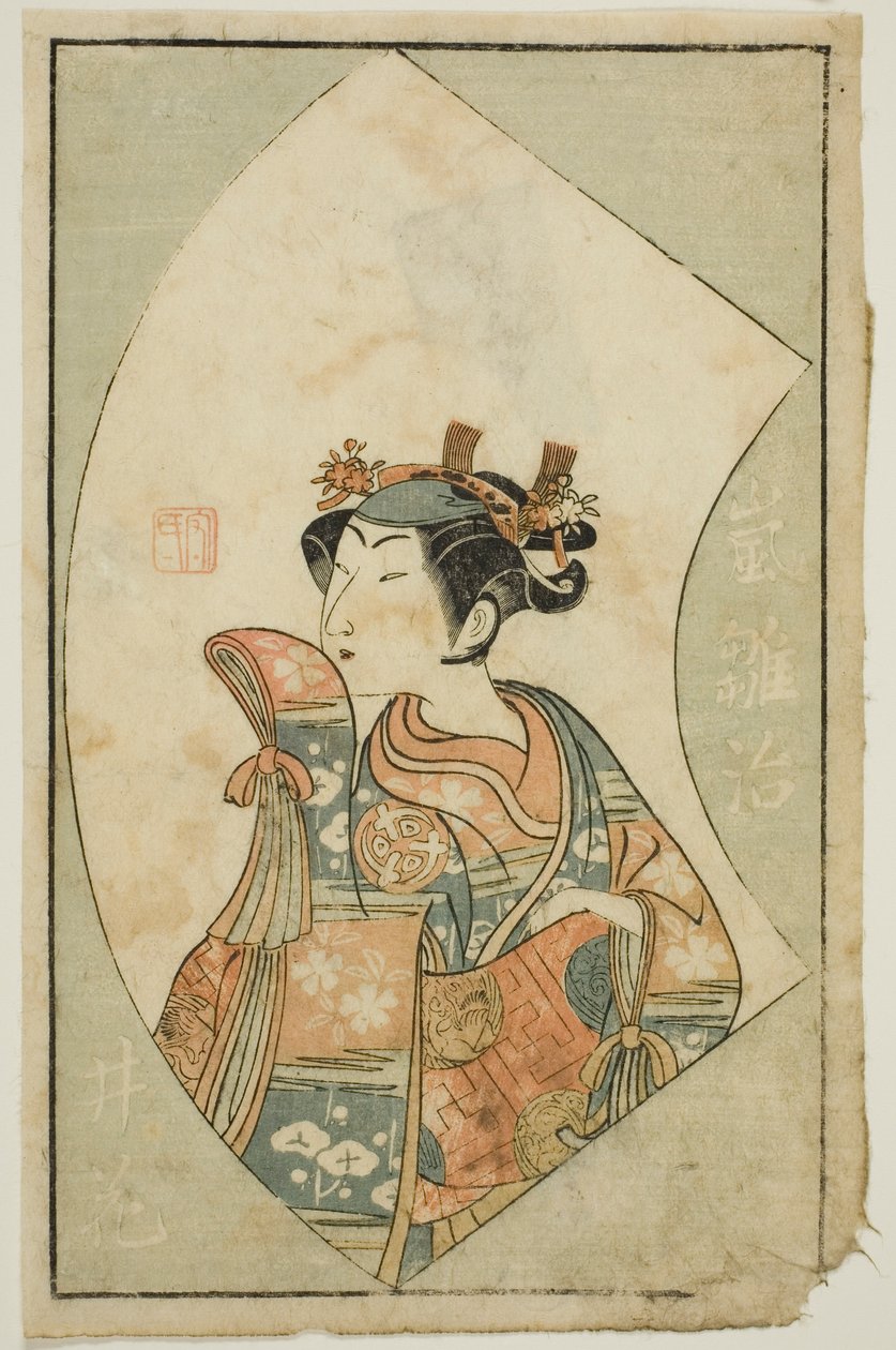 Skuespilleren Arashi Hinaji, fra "A Picture Book of Stage Fans (Ehon butai ogi)" af Ippitsusai Bunchō