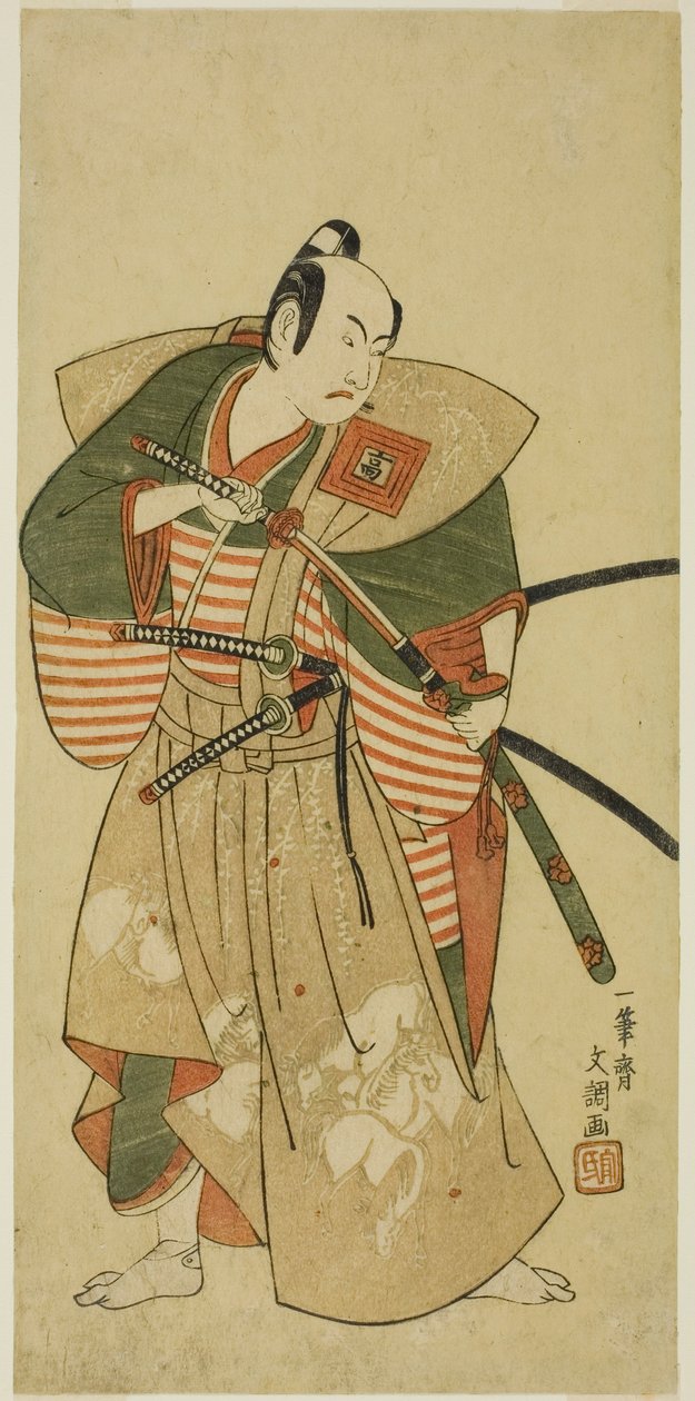 Skuespilleren Ichikawa Komazo II som Kudo Saemon Suketsune (?) i Play Haru wa Soga Akebono-zoshi (?), opført på Nakamura Theatre (?) i den første måned, 1772 (?) af Ippitsusai Bunchō