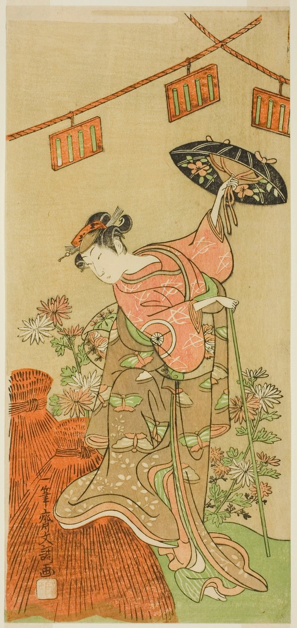 The Actor Iwai Hanshiro IV as Otatsu-gitsune in the Play Nue no Mori Ichiyo no Mato, Performed at the Nakamura Theater in the Eleventh Month, 1770 af Ippitsusai Bunchō