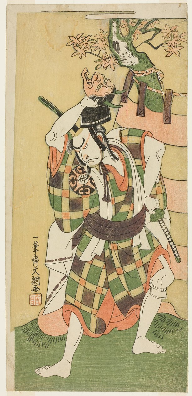 Skuespilleren Nakamura Nakazo I som Yamaoka no Saburo i "Momiji Kumo Nishiki no Tsuri Yogi" (Ahornskyer: A Brocade of Coverlets Hung Up), Tredje akt i stykket Kawaranu Hanasakae Hachi no Ki (The Ever-Blooming Potted Tree), opført på Nakamura Theatre af Ippitsusai Bunchō