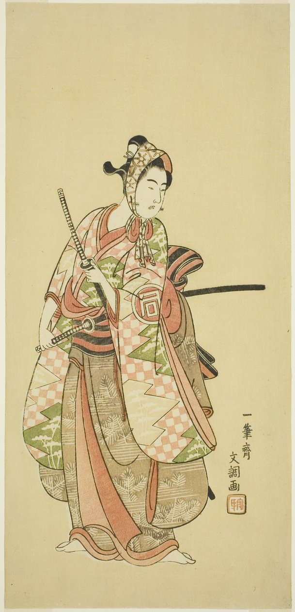 Skuespilleren Sanogawa Ichimatsu II i kostume af en moderigtig ung mand (Wakashu) af Ippitsusai Bunchō