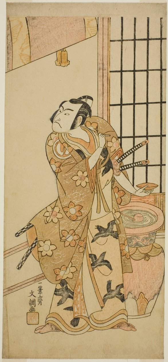 Skuespilleren Sawamura Sojuro II som Kudo Suketsune (?) i skuespillet Edo no Hana Wakayagi Soga (?), opført på Ichimura Theatre (?) i den anden måned, 1769 (?) af Ippitsusai Bunchō