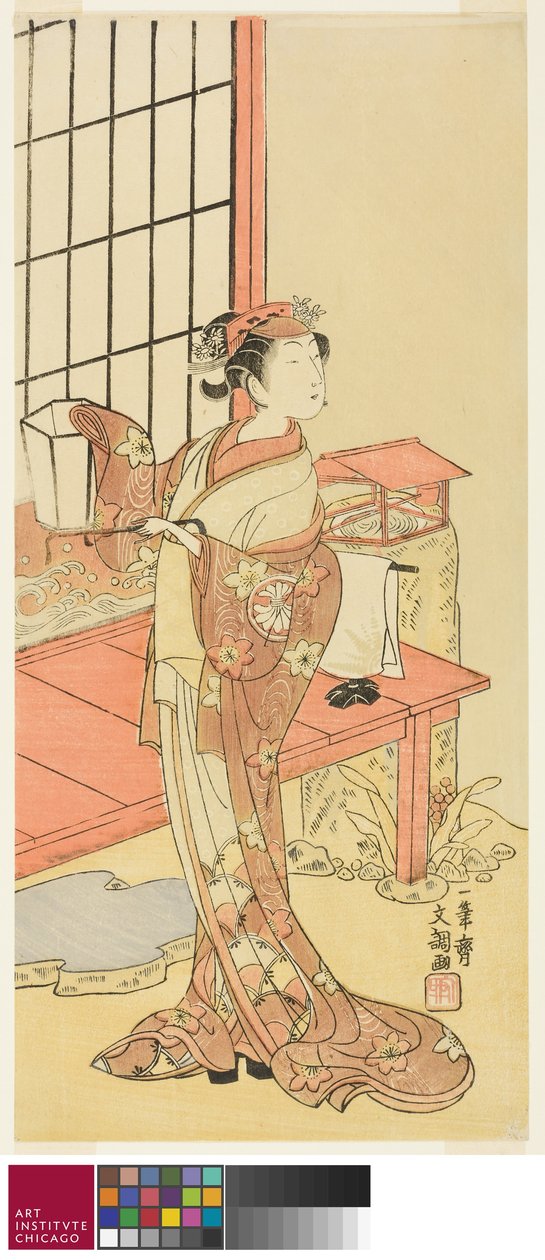 Tee c and r Segawa Kiku no Onna Good, Possibly a s P Hayashi s Ayaori medlem Te Py Nu i fuld gang Genji Suehiro af Ippitsusai Bunchō