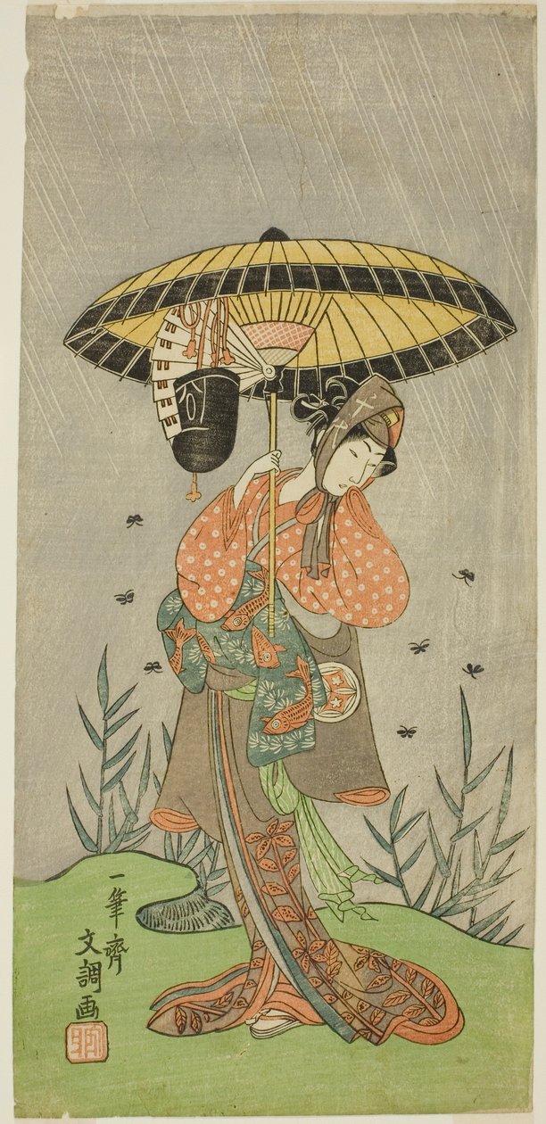 Skuespilleren Yamashita Kinsaku II som Nijo no Kisaki (?) i skuespillet Natsu Matsuri Naniwa Kagami (?), opført på Morita Theatre (?) i den syvende måned, 1770 (?) af Ippitsusai Bunchō
