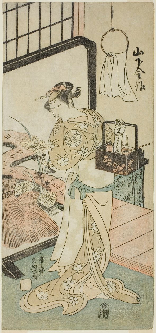 Tea Ac and r Yamashita Kinsaku Good As Ome, Wife Of Friendly, Member Te Pay Pay To Nue Forest One Night Target, Opført til Nakamura Te E Venth Gate, 1770 af Ippitsusai Bunchō