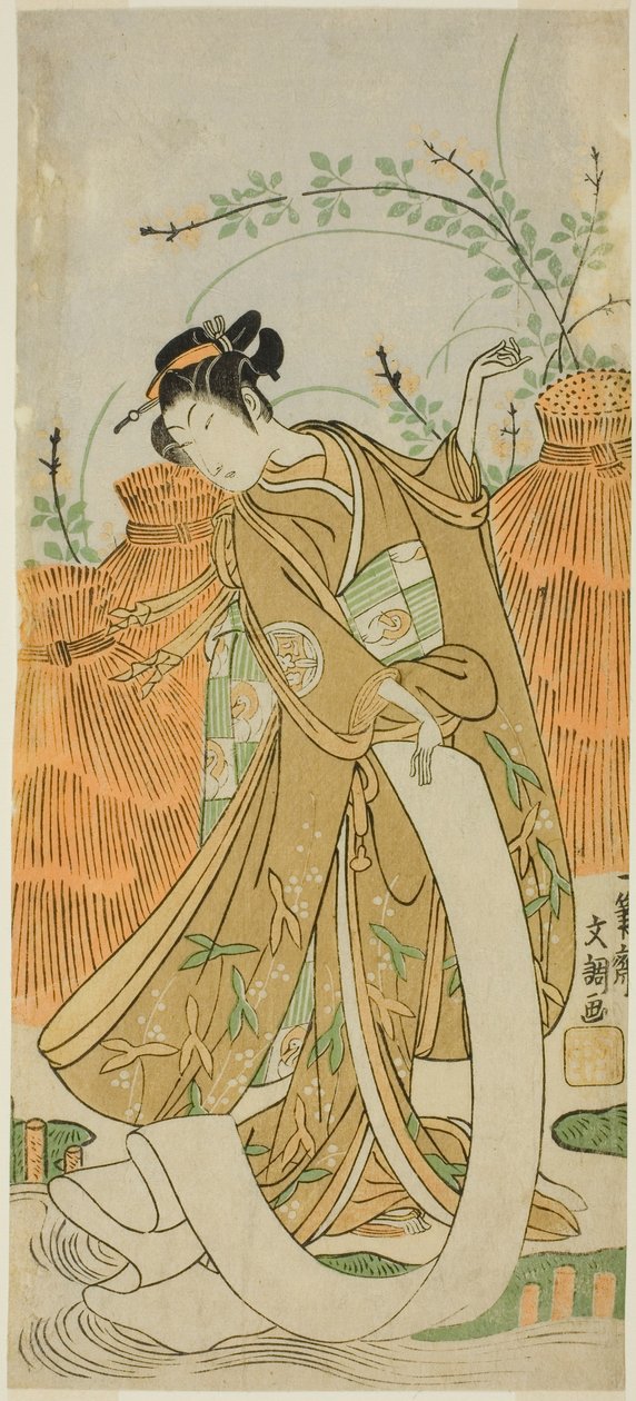 te c og r Yamashita Kinsaku godt medlem af Ippitsusai Bunchō