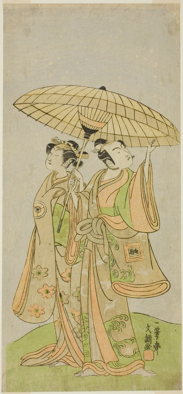 Skuespillerne Ichikawa Komazo II som Chunagon Yukihira (til højre) og Iwai Hanshiro IV som Murasame (til venstre), i skuespillet Kuni no Hana Ono no Itsumoji, opført på Nakamura Theatre i den ellevte måned, 1771 af Ippitsusai Bunchō
