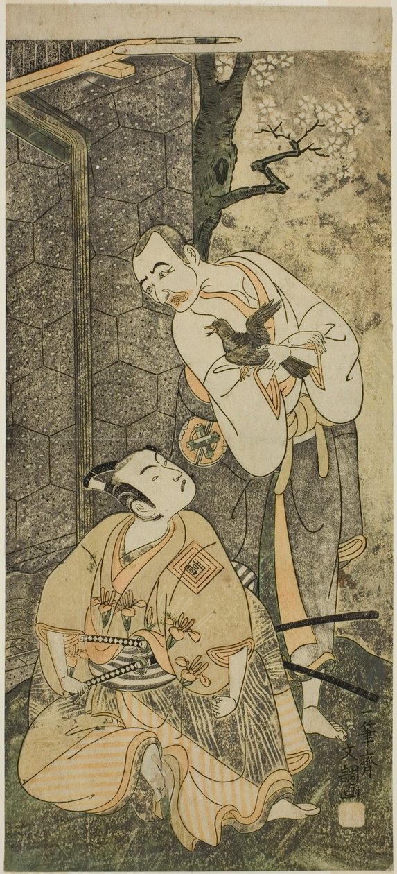 Skuespillerne Nakamura Utaemon I som Seigen (til højre) og Ichikawa Komazo II som Shimizu Tonoinosuke Kiyoharu (til venstre), i stykket Soga Moyo Aigo no Wakamatsu, opført på Nakamura Theatre i den tredje måned, 1769 af Ippitsusai Bunchō