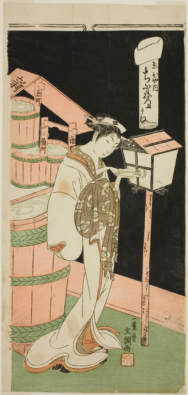 Courtesan Chibune fra Ebiya House, fra serien "Fuji-bumi (foldede kærlighedsbreve)" af Ippitsusai Bunchō