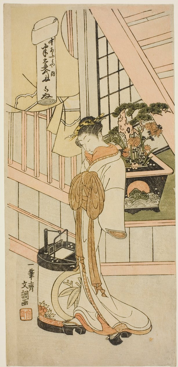 Courtesane Handayu fra Nakaomiya House of Pleasure, fra serien "Fuji-bumi (foldede kærlighedsbreve)" af Ippitsusai Bunchō