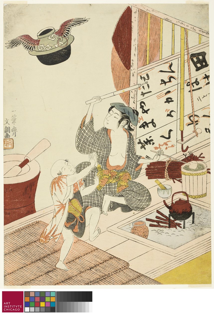 Den flyvende te-ceremonikedel af Ippitsusai Bunchō
