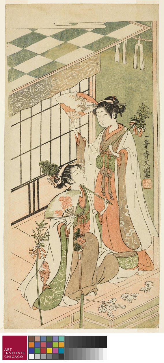 Helligdomsdanserne af Ippitsusai Bunchō