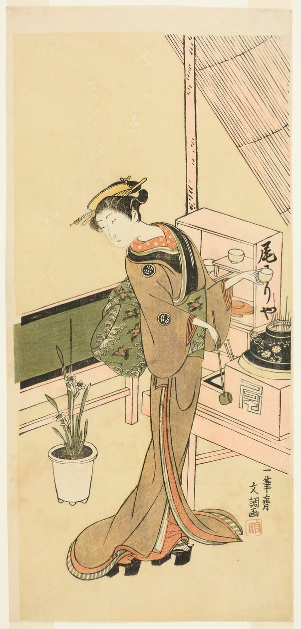 Servitrice på Owariya Teahouse af Ippitsusai Bunchō
