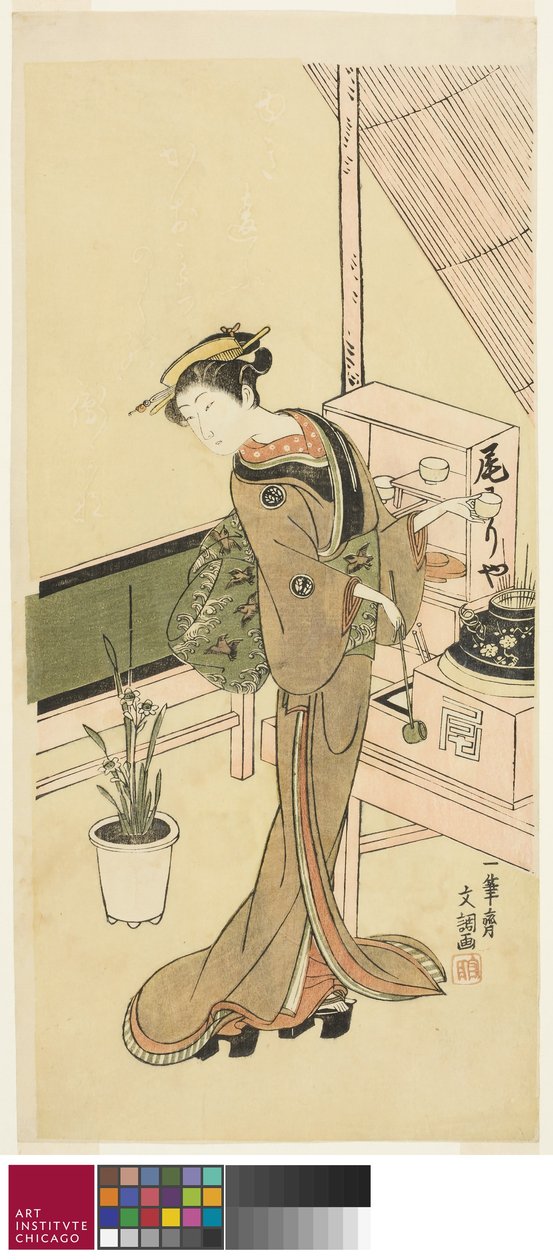 Servitrice på Owariya Teahouse, ca. 1768 af Ippitsusai Bunchō