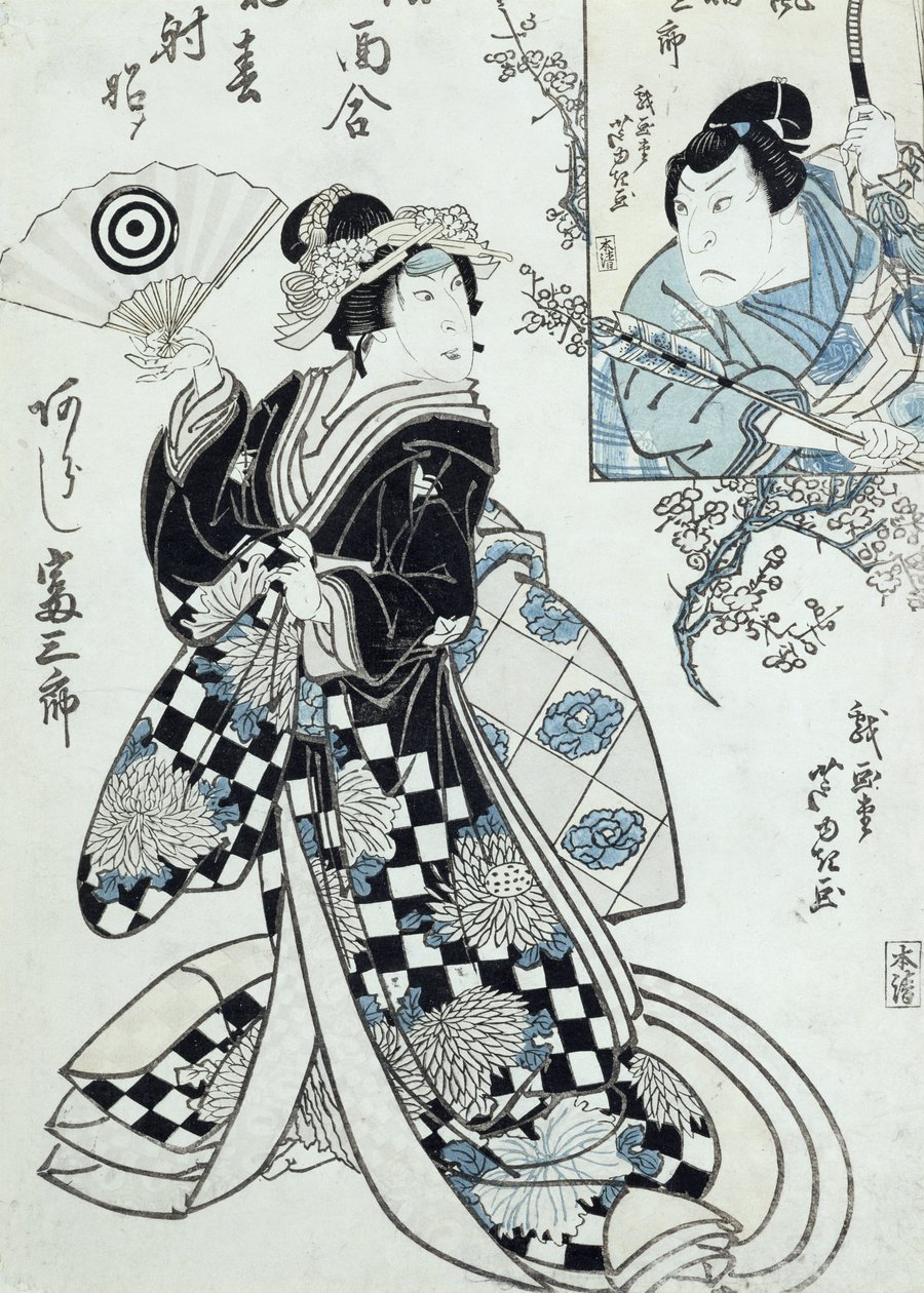 A Theatrical Scenedani af Ippyotei Ashiyuki