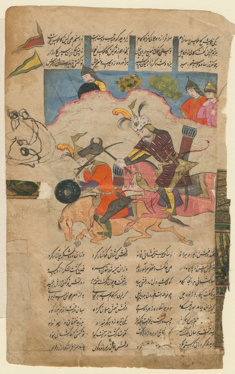 Kampscene fra det episke Shahname af Ferdowsi, 1780 af Iranian Master