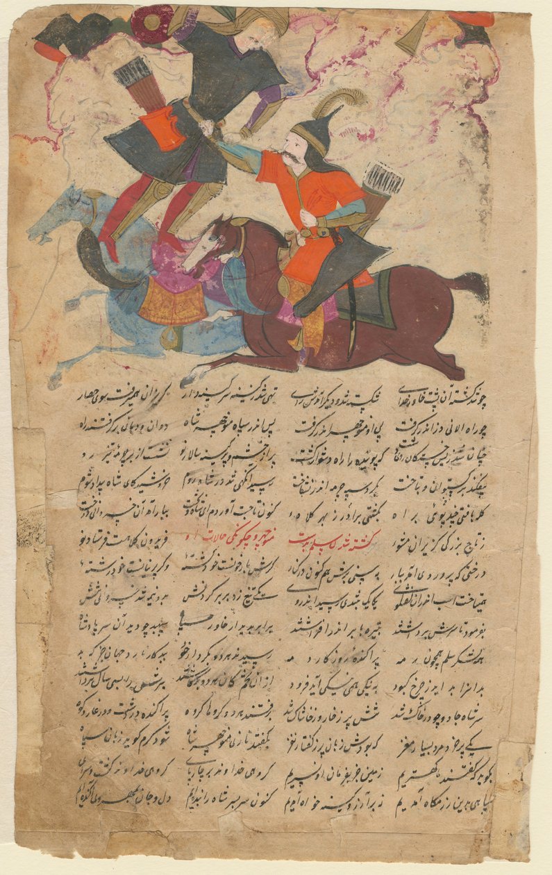 Kampscene fra det episke Shahname af Ferdowsi, 1780 af Iranian Master