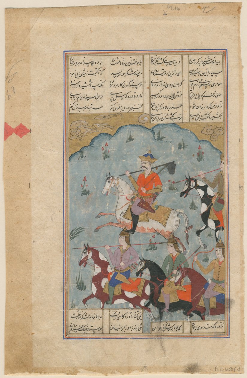 Faridun leder perserne mod tyrannen Zahhak Manuskriptbelysning fra det episke Shahna af Iranian Master