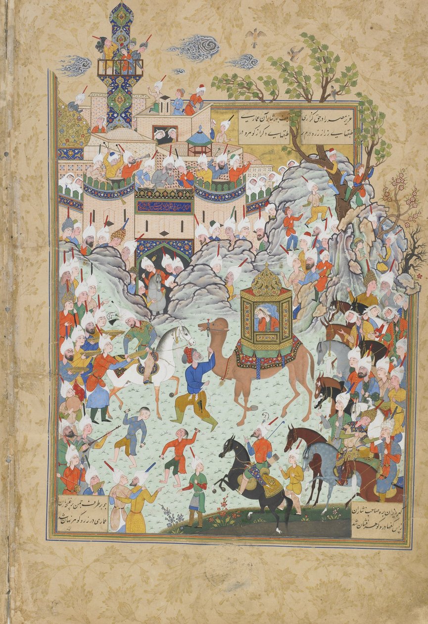 Folio fra Haft Awrang Seven Thrones af Jami, 1550