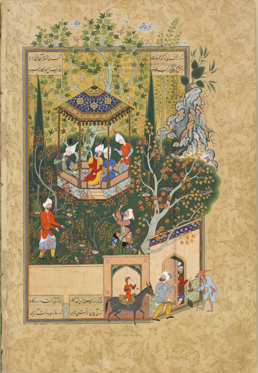 Folio fra Haft Awrang Seven Thrones af Jami, 1550