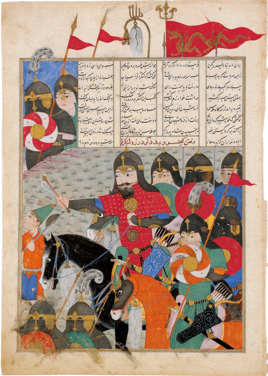 Kay Khusraw marcherer til Gudarzs redning. Manuskriptbelysning fra det episke Shahname af Ferdowsi af Iranian Master