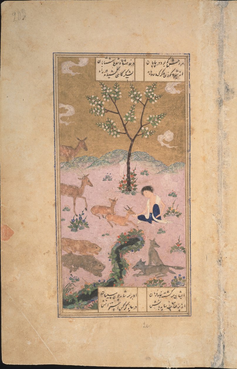 Majnun i ørkenen, 1431 af Iranian Master