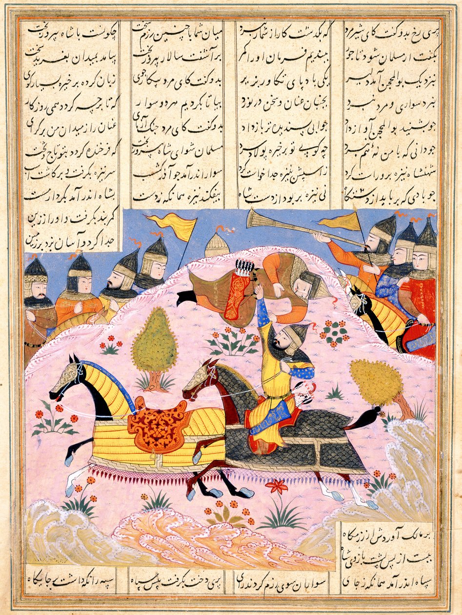 Malik løfter Abul Mihjan fra sadlen. Fra Khavarannama The Book of the East af ibn Husam al-D af Iranian Master