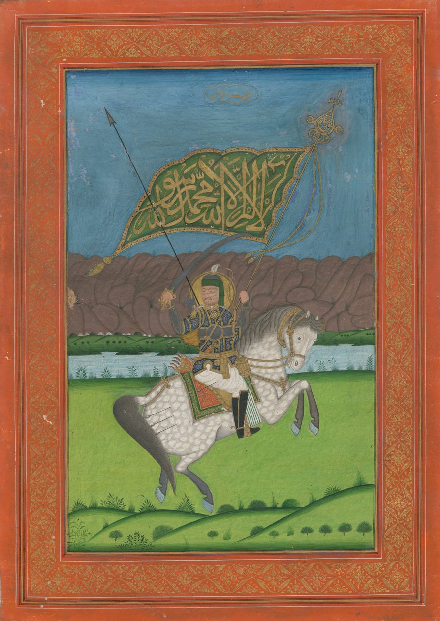 Shah Abbas II af Persien 1633-1668, 1750 af Iranian Master