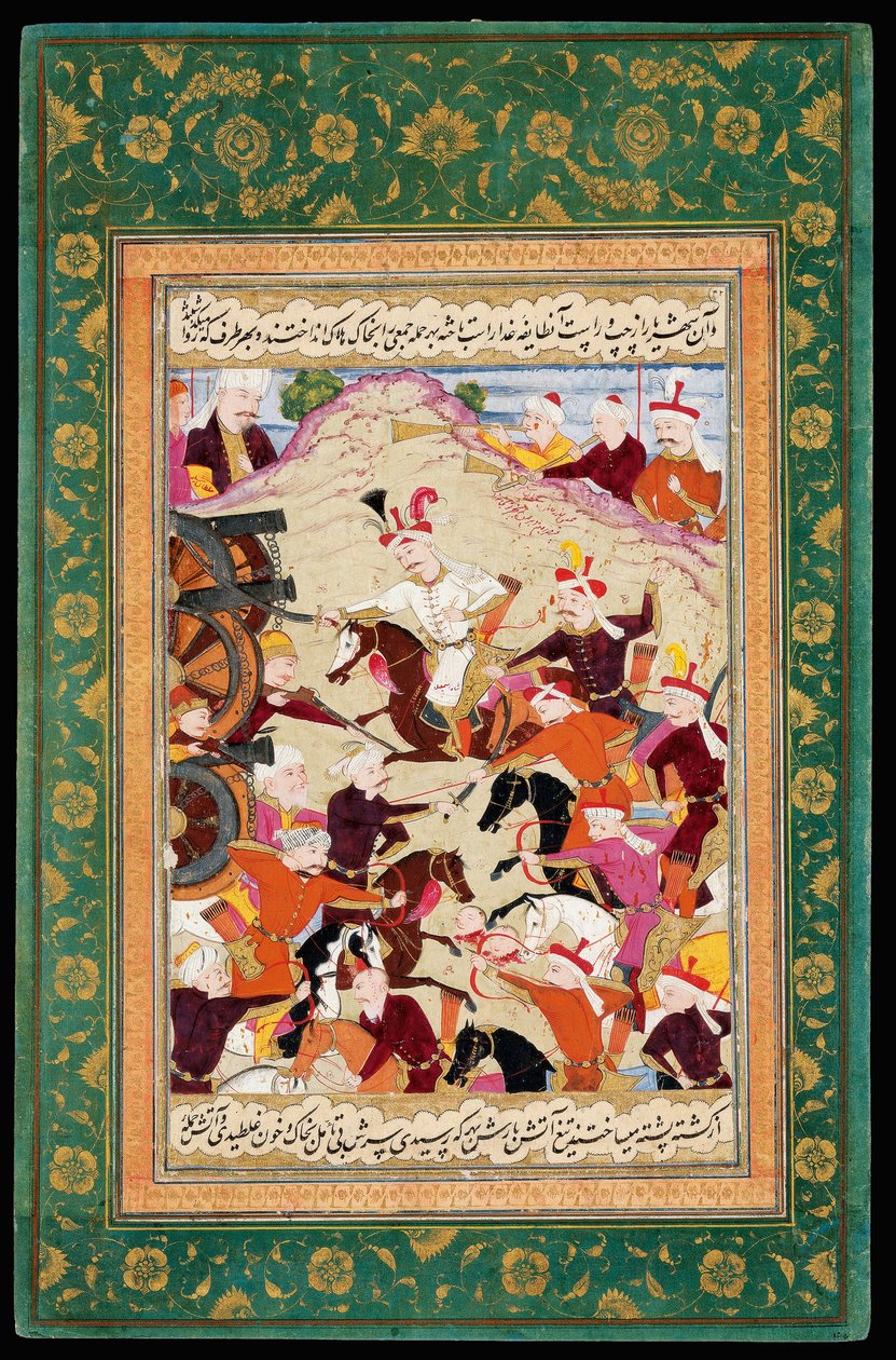 Shah Ismail I i slaget ved Chaldiran af Iranian Master