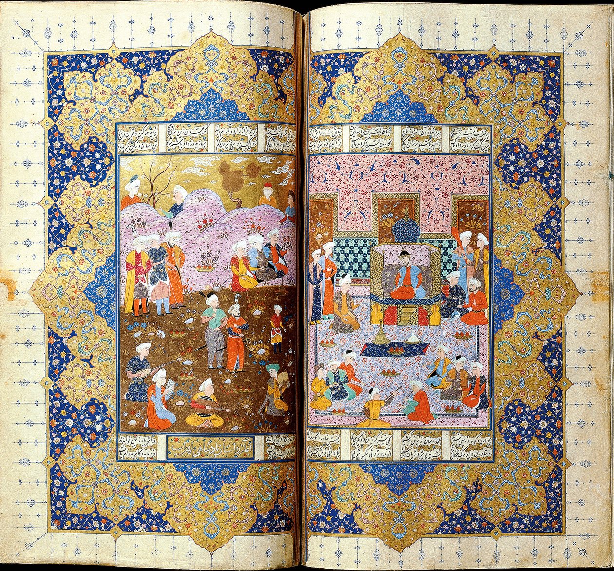 Shah Luhrasps Ascension to the Throne Manuskriptbelysning fra det episke Shahname af Ferdowsi af Iranian Master