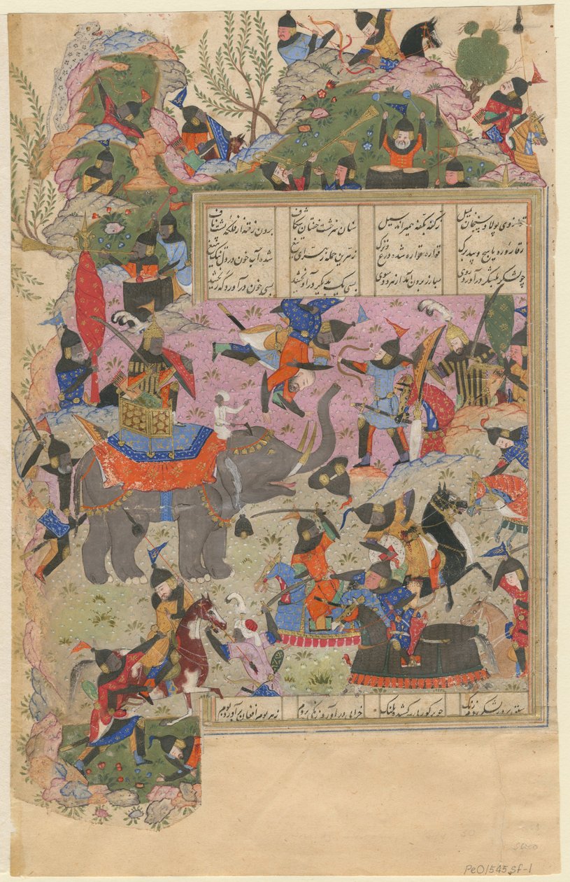 Slaget ved Iskandar med Zanj fra et manuskript af Khamsa of Nizami, 1540-1545 af Iranian Master
