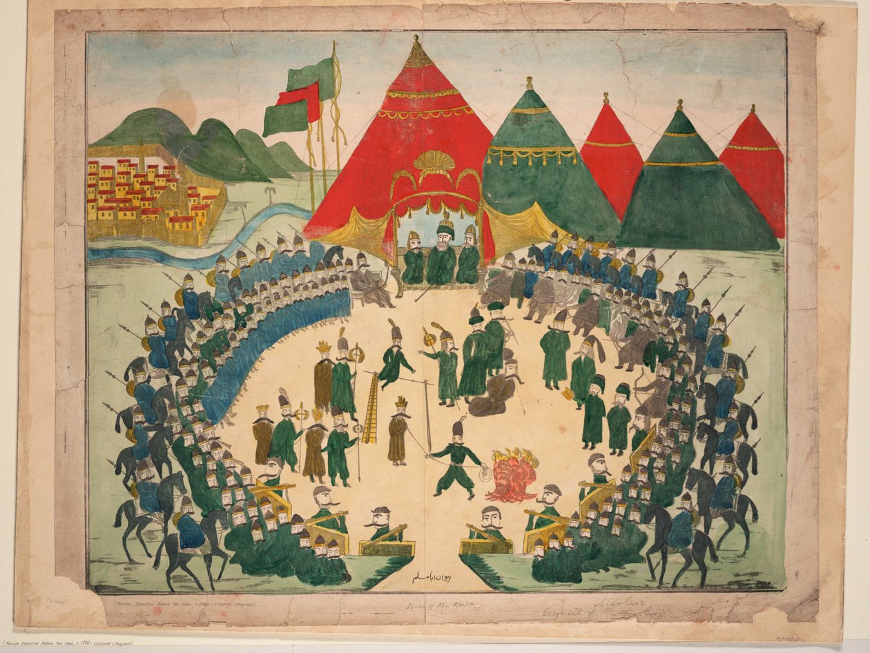 Henrettelsen i nærværelse af persisk shah, um 1700 af Iranian Master