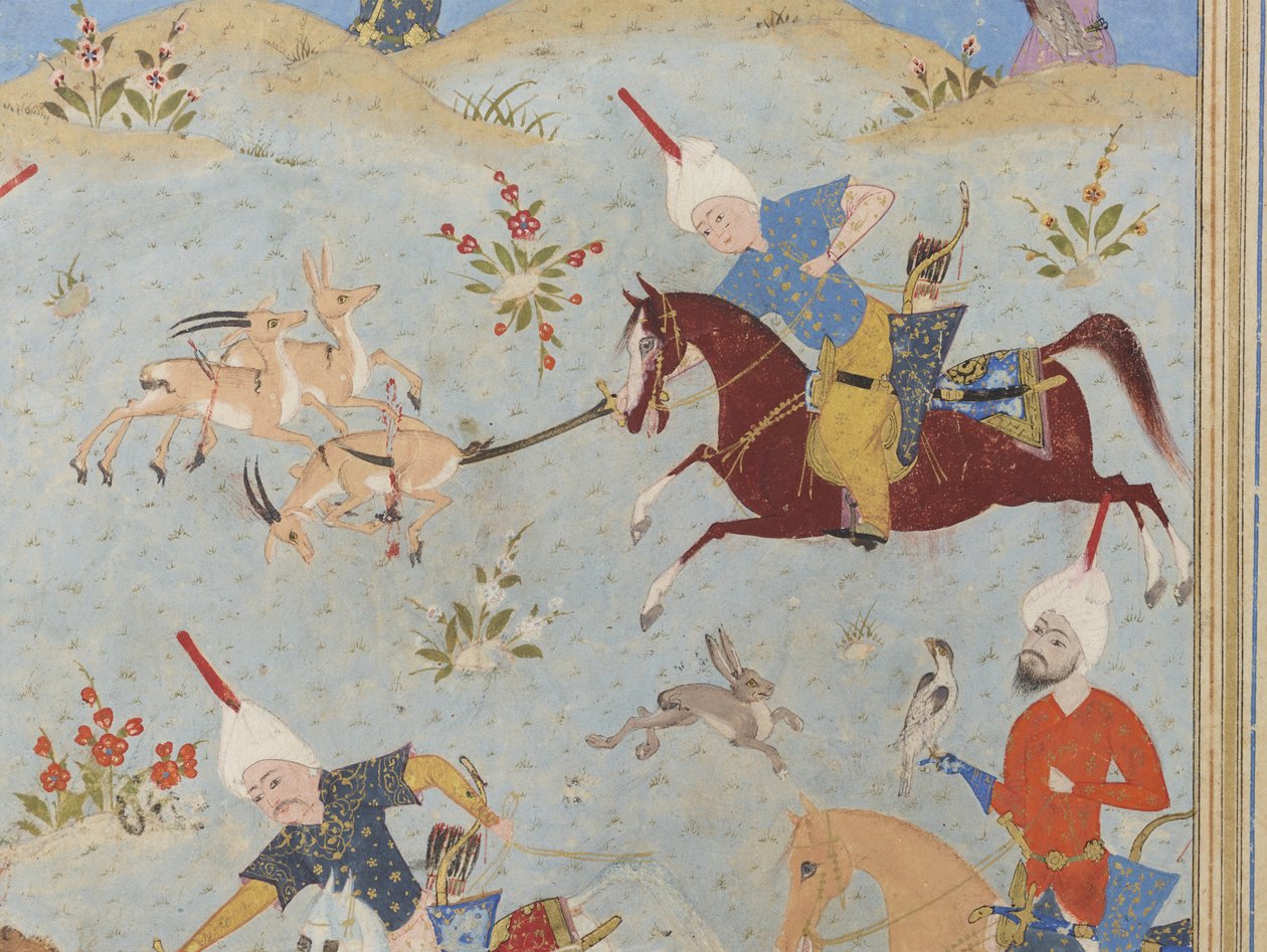 Folio fra en Khamsa af Iranian School