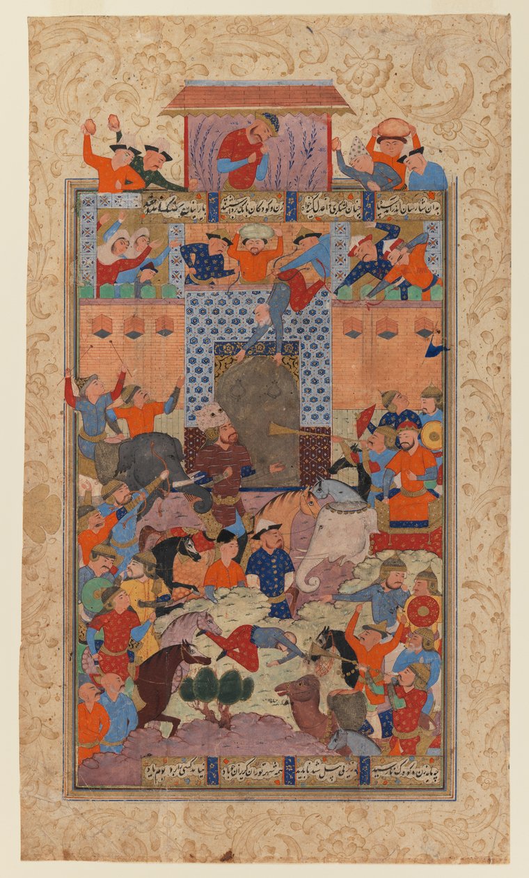 Folio from a Shahnameh: The Iranians Capture Afrasiyabs Fortress, ca. 1580-1590 (blæk & uigennemsigtigt wc på papir) af Iranian School