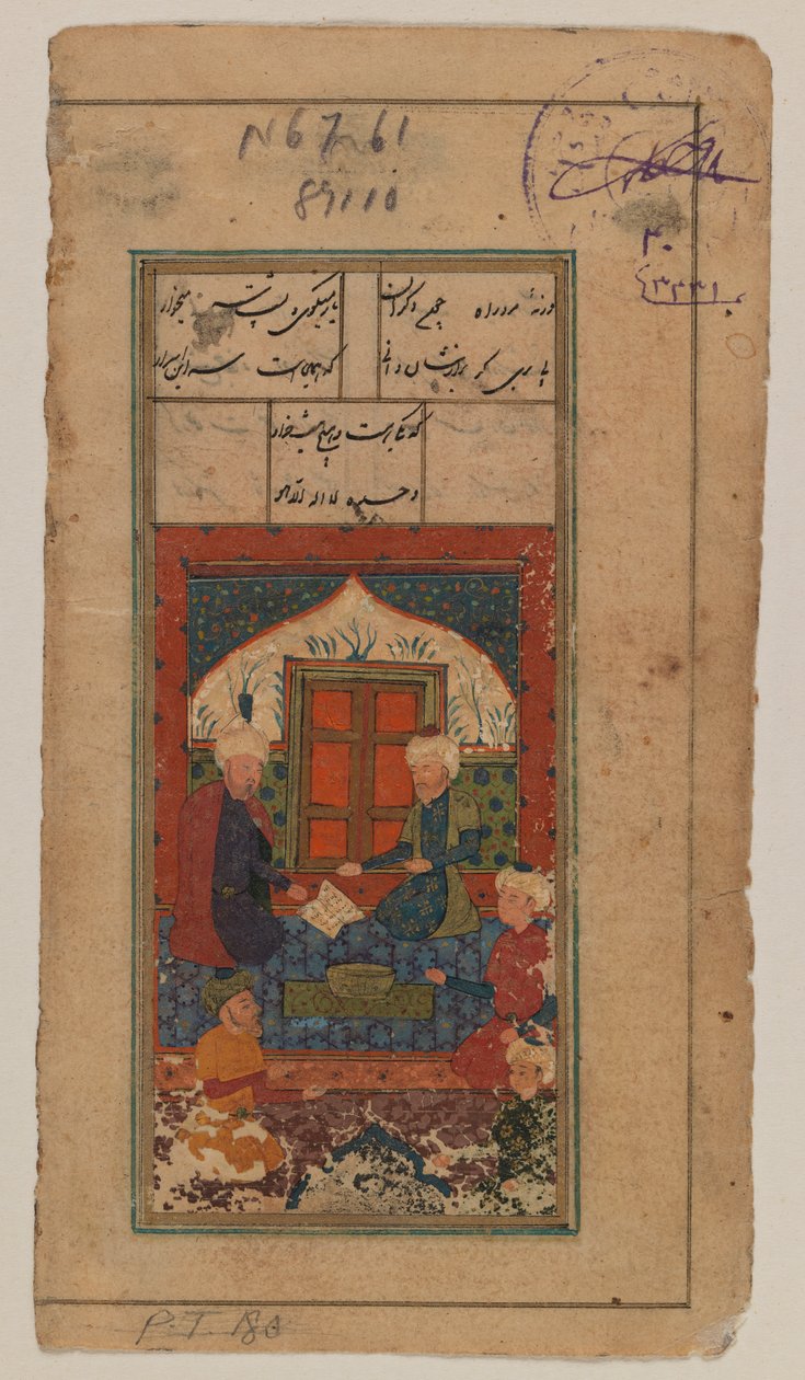 Folio fra et uidentificeret manuskript: Miniaturemaleri (ugennemsigtigt wc på papir) af Iranian School