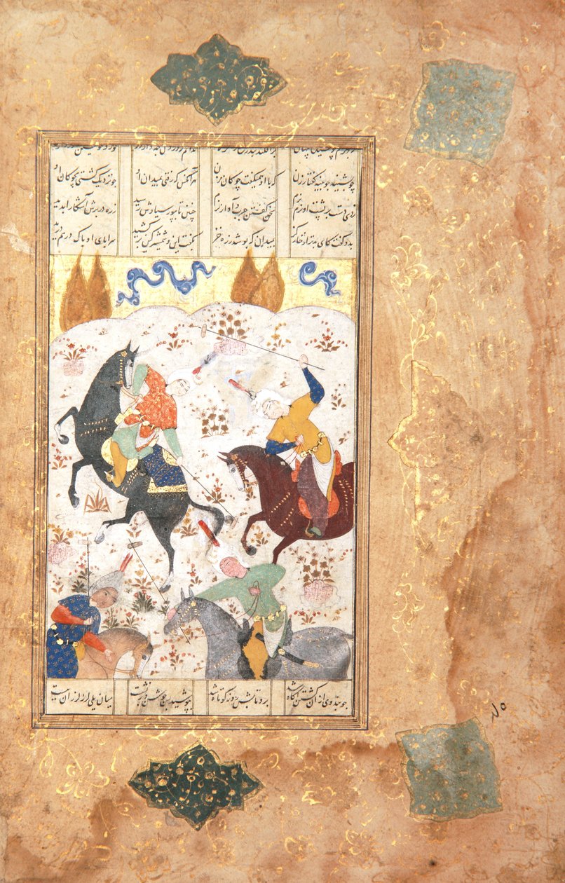 Poloafspillere, ca. 1530 (ugennemsigtigt wc & guld på papir) af Iranian School