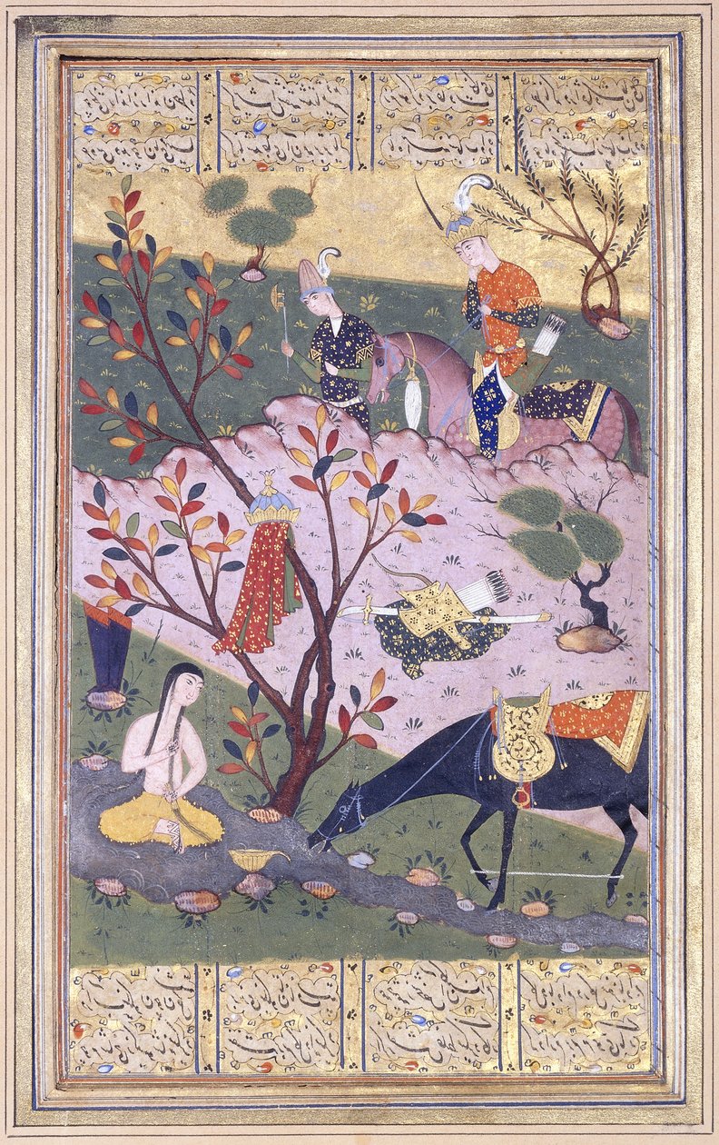 Shirin Badning, ca. 1580 af Iranian School