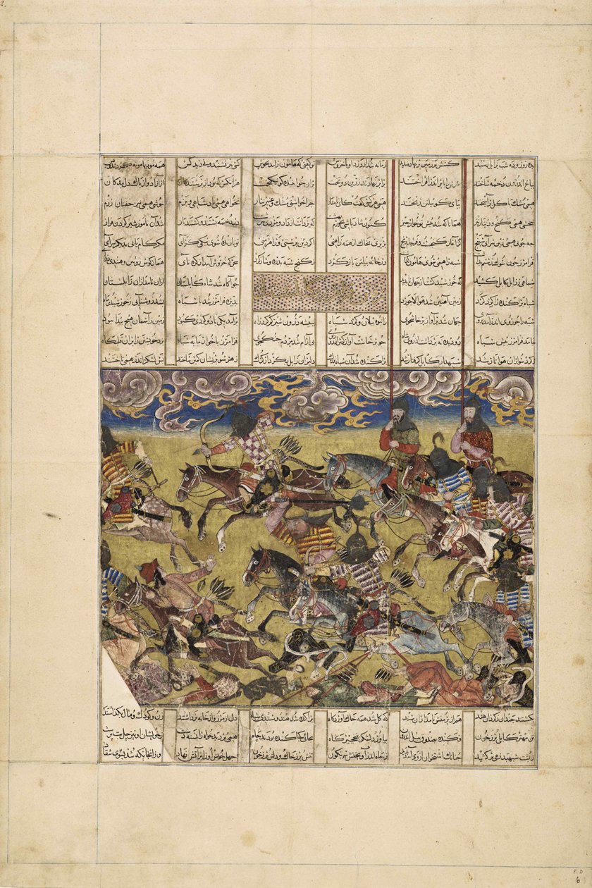 Demotte Shahnameh: Faramarz forfølger kongen af Kabul, ca. 1330. af Iranian master.