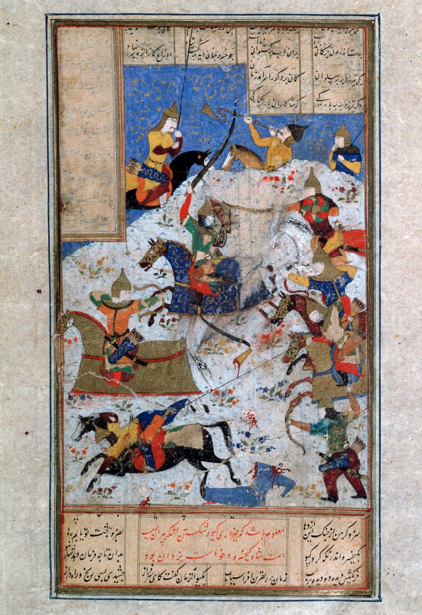 Slaget mellem iranere og turanere, 1500-tallet. af Iranian master.
