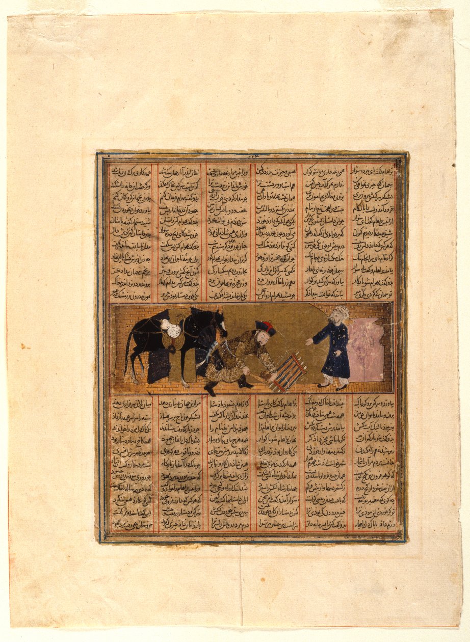 Bahram Gur hjemme hos jøden Baraham, side fra et illustreret manuskript af den anden lille Shahnama af Firdawsi (d.1020), ca. 1300 (blæk, uigennemsigtigt wc & guld på papir) af Iraqi School