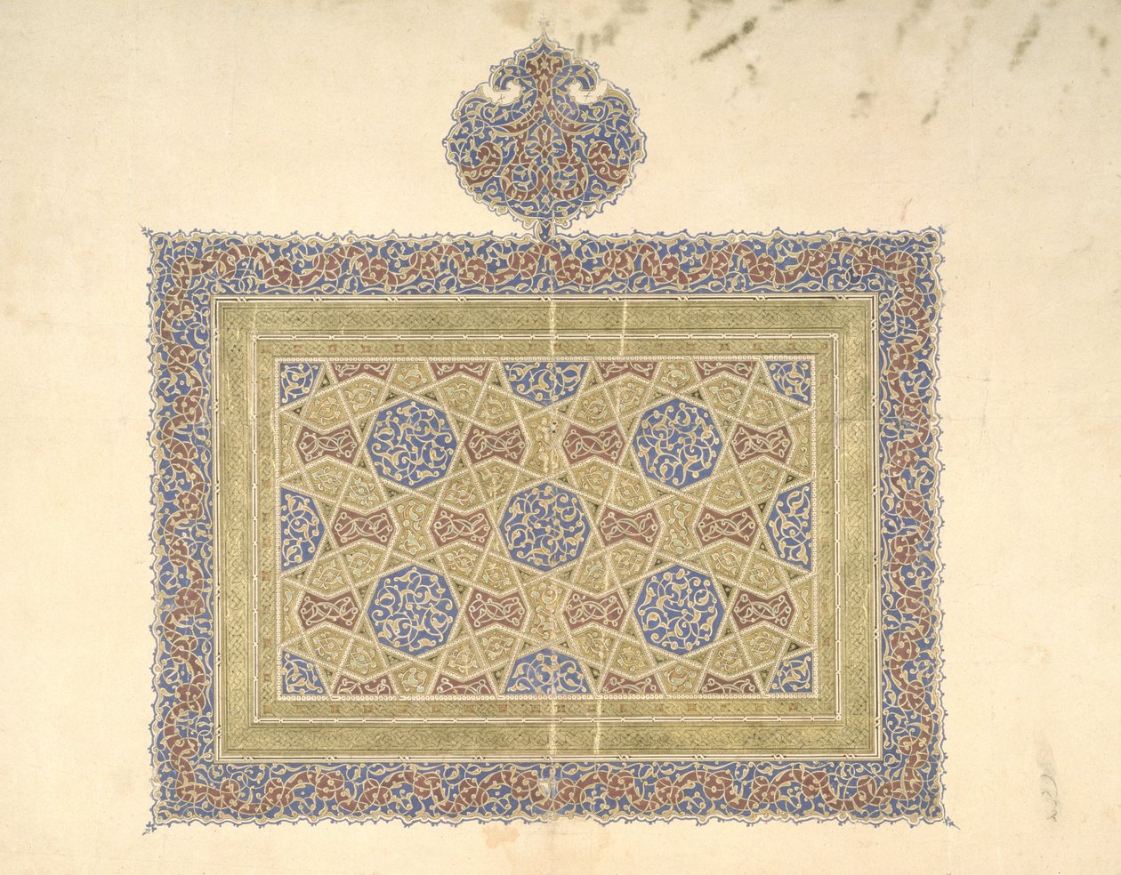 Er. 1614.2 Koranfragment af Iraqi School
