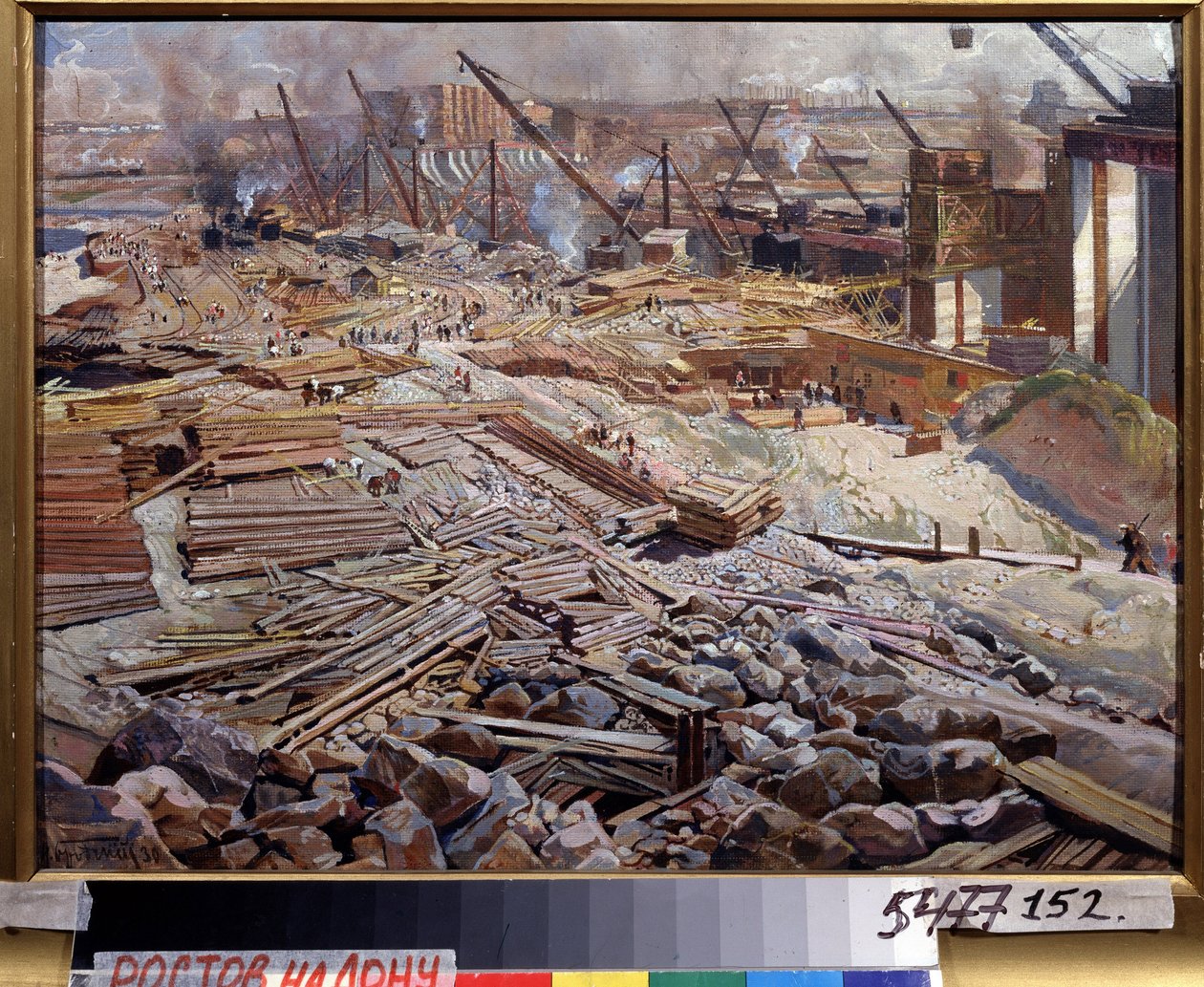 Generelt billede af Dnepr vandkraftstation. Maleri af Isaak Izrailevich Brodsky (Brodsky) (1884-1939). Olie på lærred af Isaak Israilevich Brodsky