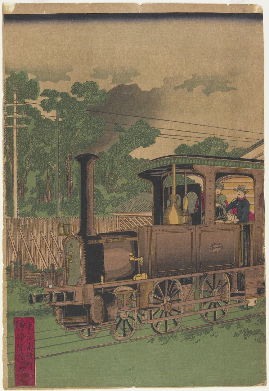 Damplokomotiv i Tokyo, efter 1872 (træblok i farver) af Iseya Kanekichi