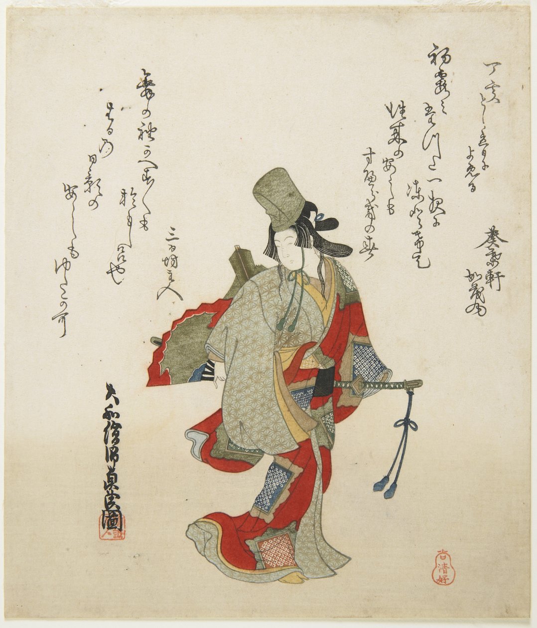 (Female Dancer), 1800-tallet (træbloktryk i farver) af Ishi Matora