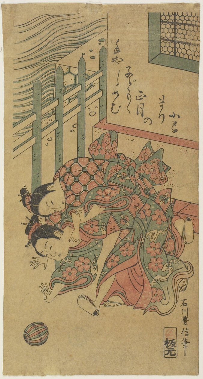 (To piger, der leger med trådbold), midten af 1700-tallet af Ishikawa Toyonobu