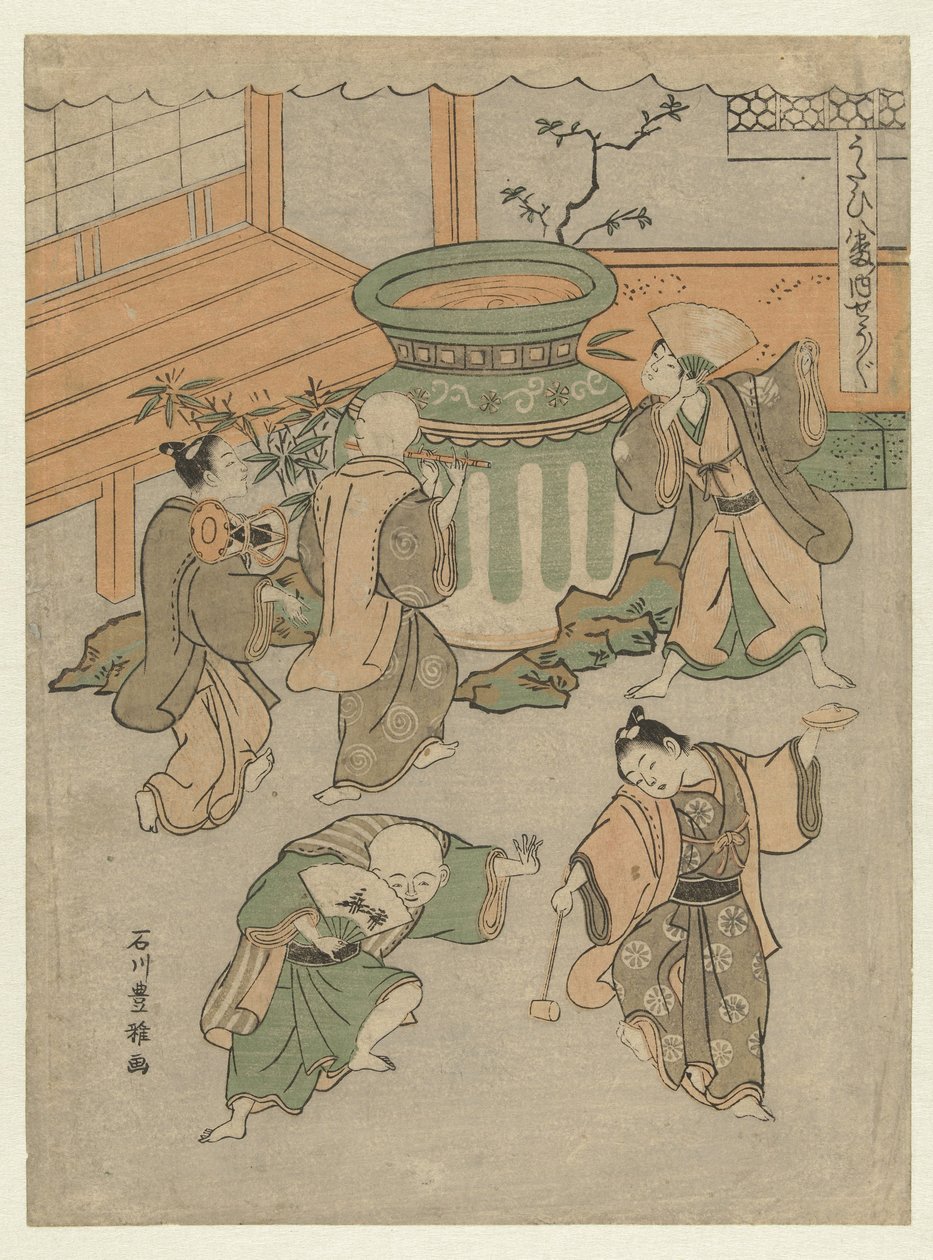 Noh spiller Shojo Shojo (titel på objekt) Otte billeder af Noh-skuespil (serietitel) Utai hakkei (serietitel på objekt) af Ishikawa Toyomasa