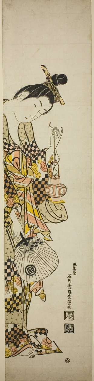 En kurtisane, der holder en lanterne og en ventilator af Ishikawa Toyonobu