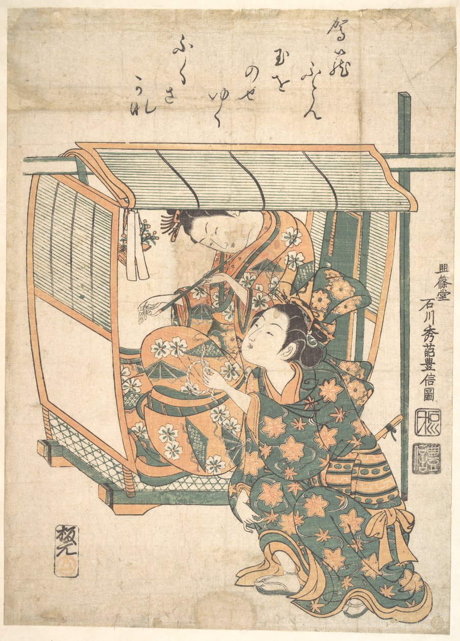 En kvinde siddende i en kago af Ishikawa Toyonobu